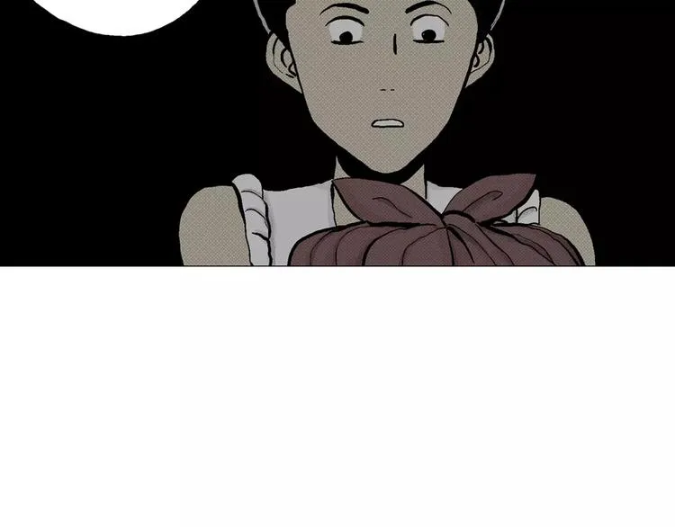 第3话 沉默盒（三） 第41页