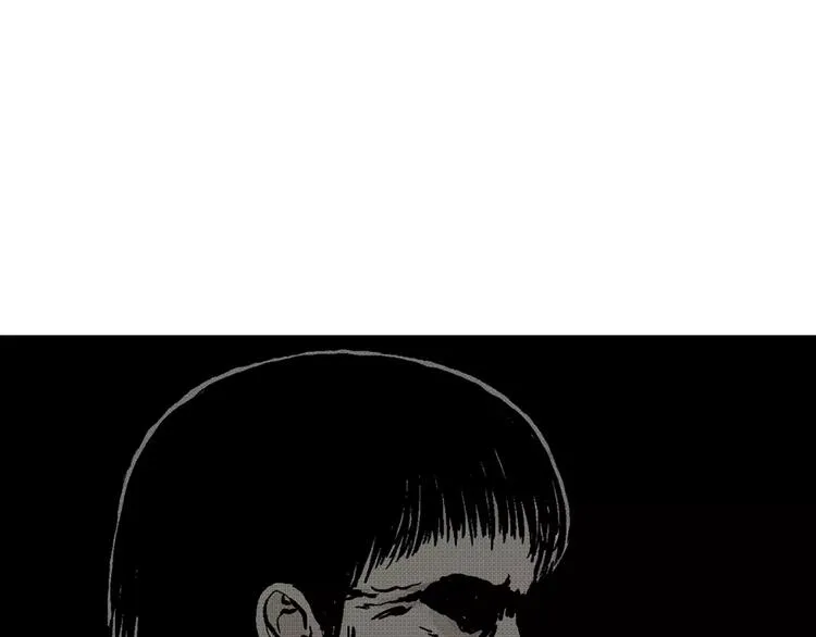 第3话 沉默盒（三） 第54页