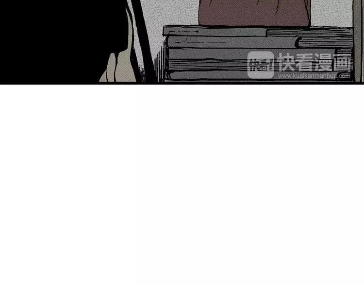 第3话 沉默盒（三） 第60页