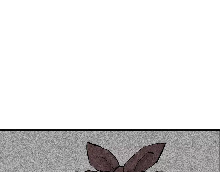 第3话 沉默盒（三） 第61页
