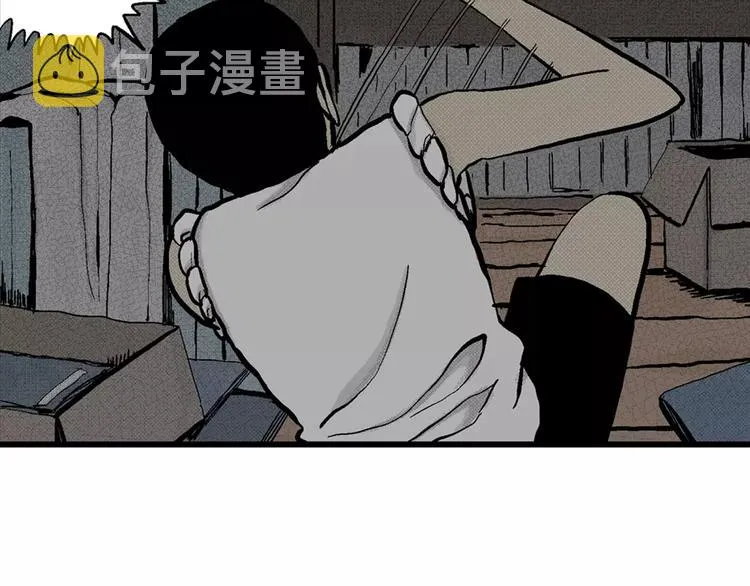 第3话 沉默盒（三） 第82页