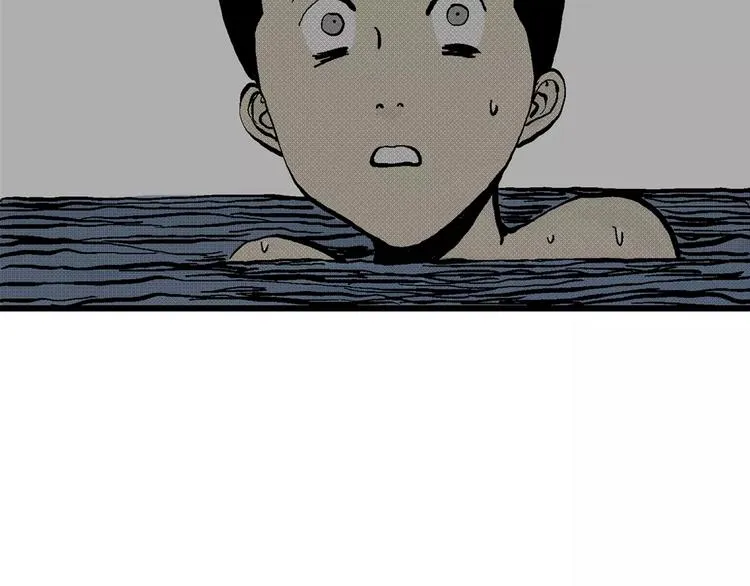 第3话 沉默盒（三） 第124页