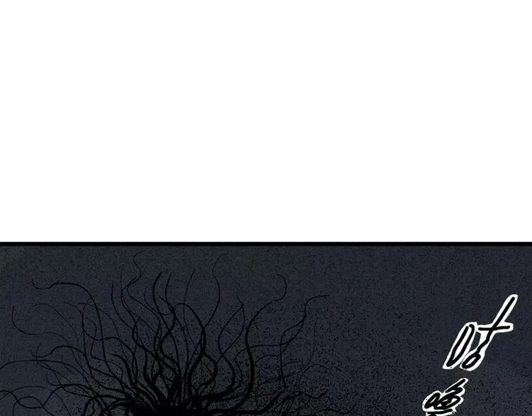 第3话 沉默盒（三） 第148页