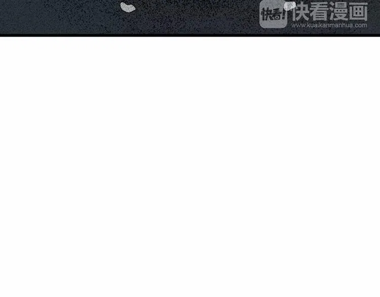 第3话 沉默盒（三） 第150页