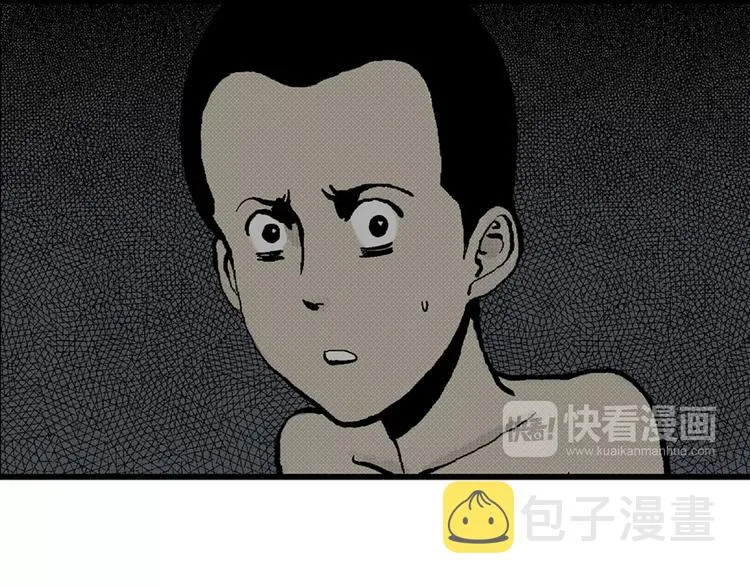 第3话 沉默盒（三） 第188页