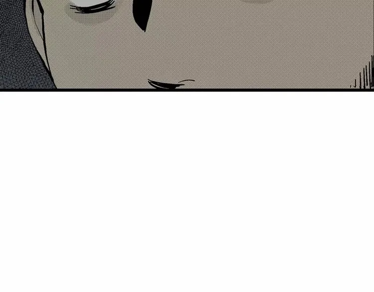 第3话 沉默盒（三） 第192页
