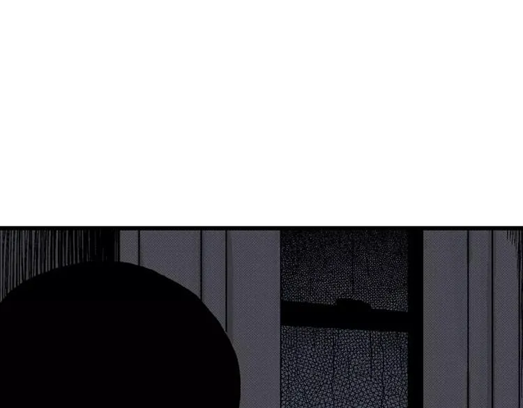 第4话 沉默盒（四） 第10页