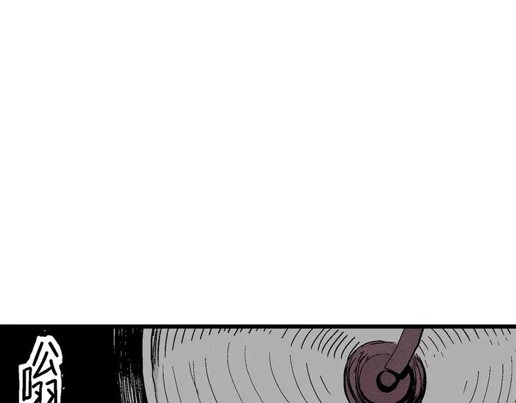 第4话 沉默盒（四） 第63页