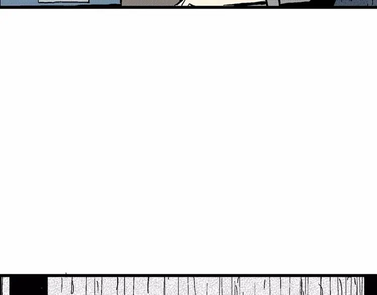 第4话 沉默盒（四） 第78页