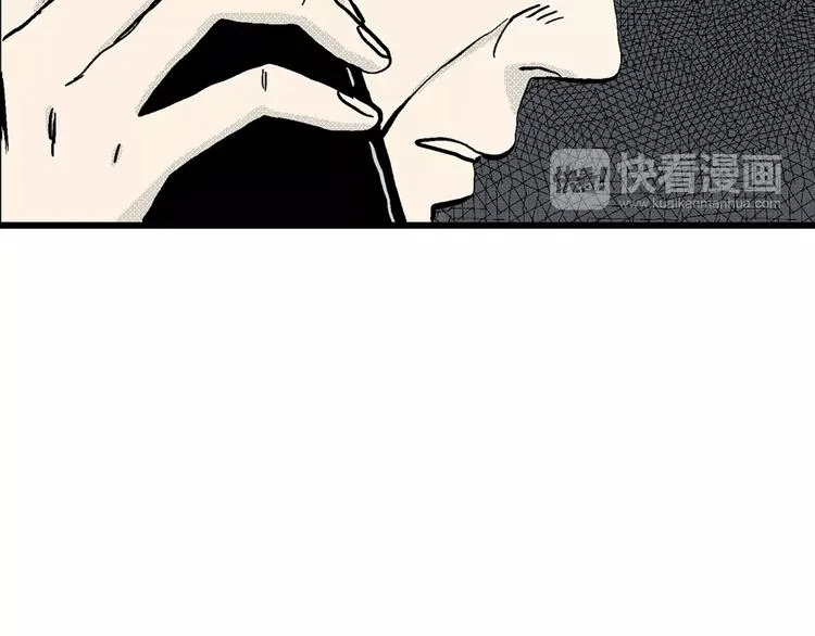 第4话 沉默盒（四） 第100页