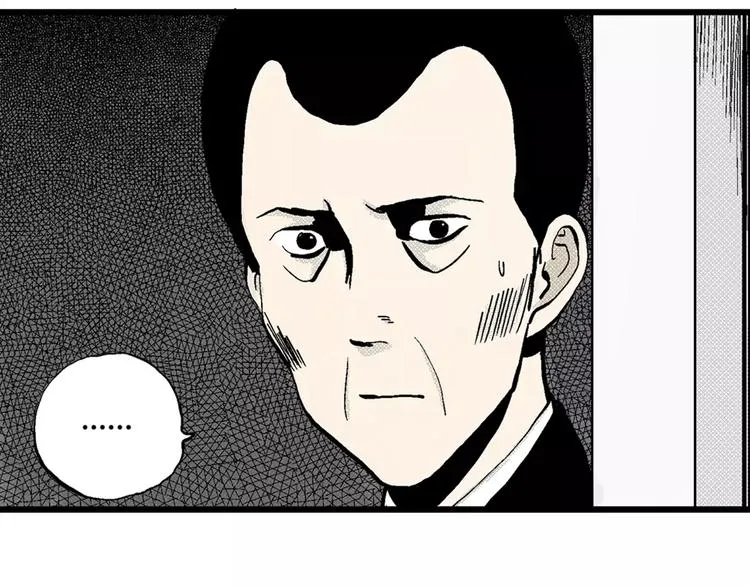 第4话 沉默盒（四） 第131页