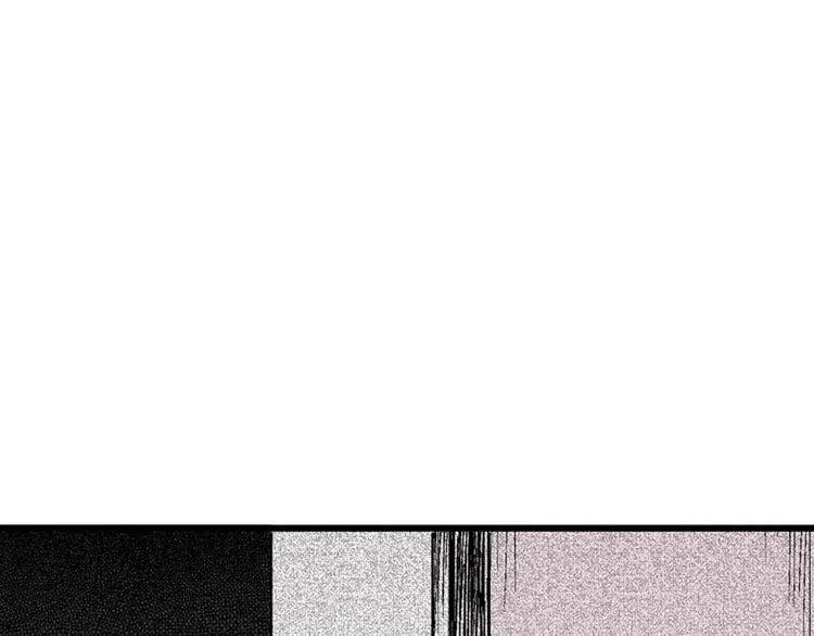 第4话 沉默盒（四） 第156页