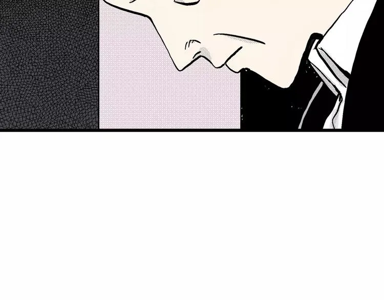 第5话 沉默盒（五） 第4页