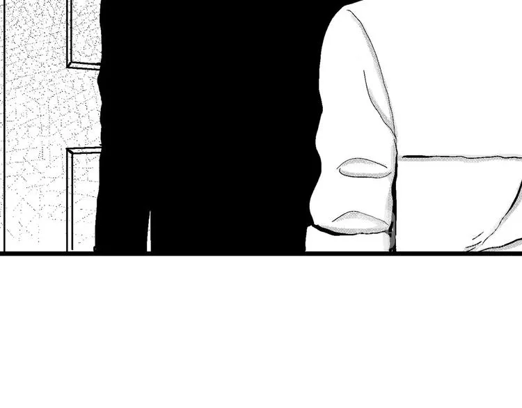 第5话 沉默盒（五） 第12页