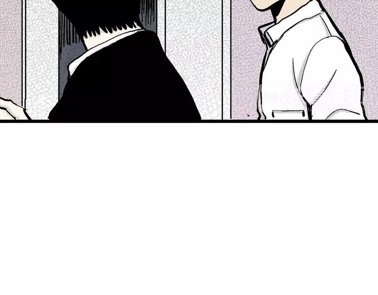 第5话 沉默盒（五） 第14页