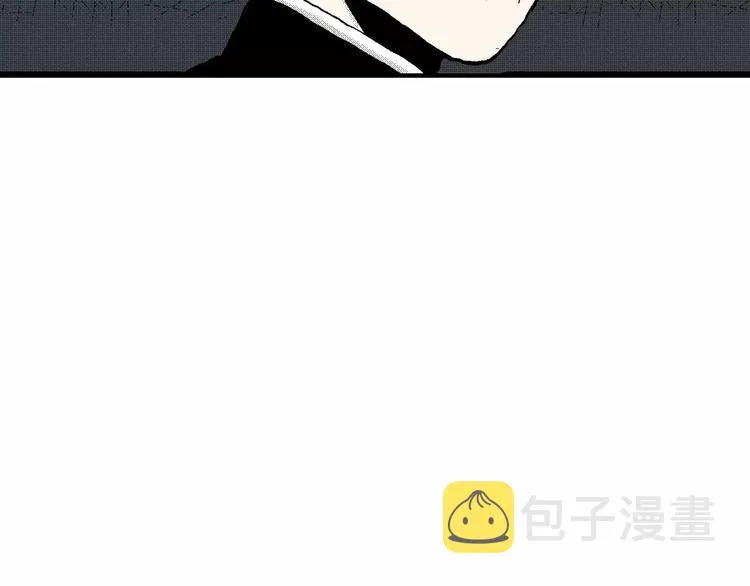 第5话 沉默盒（五） 第16页