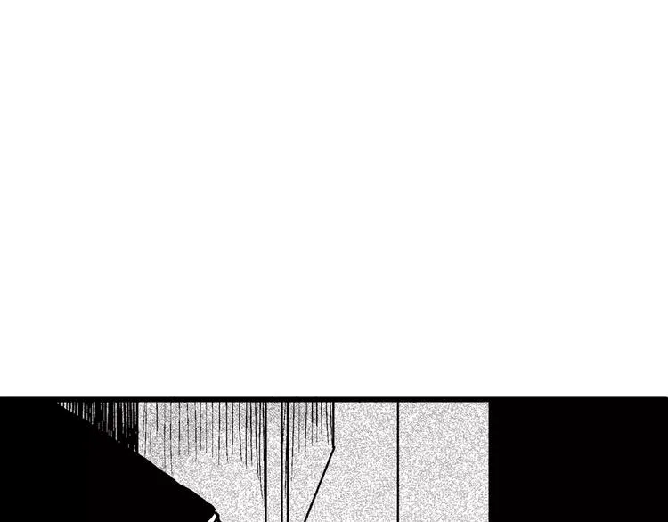 第5话 沉默盒（五） 第18页