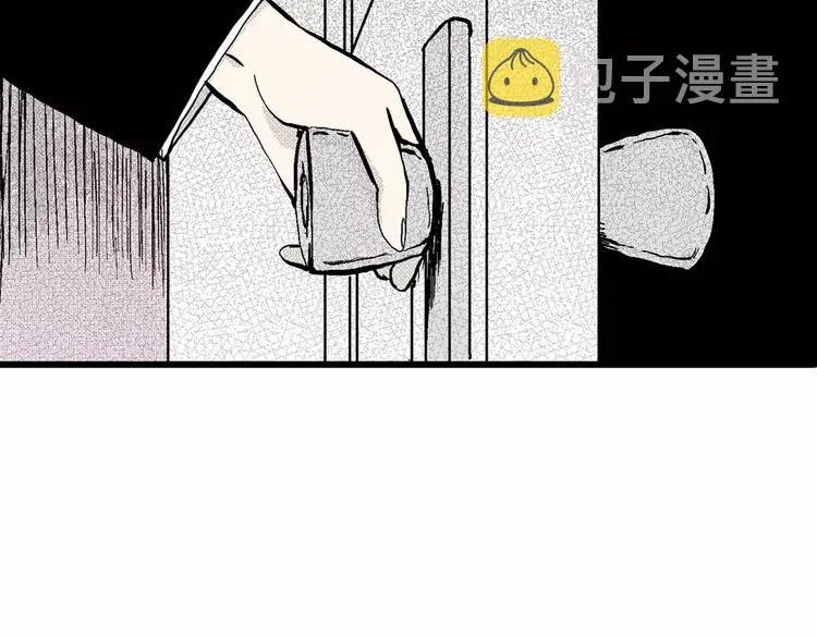 第5话 沉默盒（五） 第19页