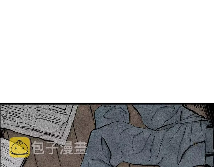 第5话 沉默盒（五） 第31页