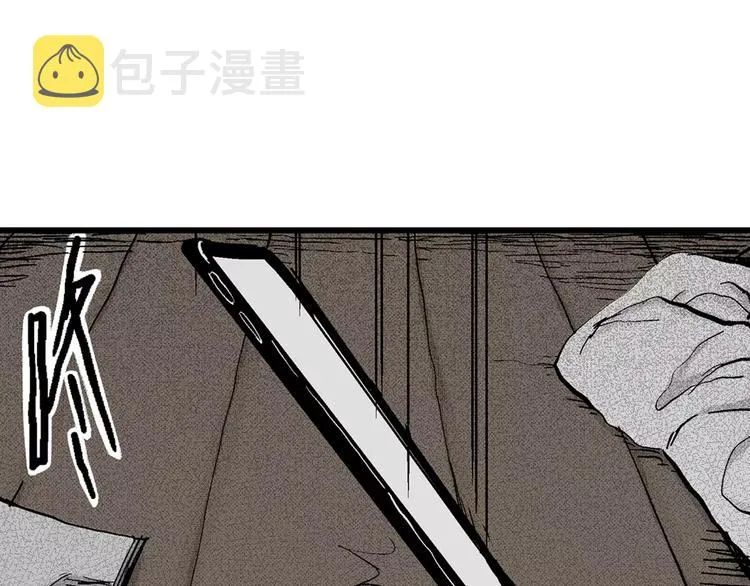 第5话 沉默盒（五） 第38页
