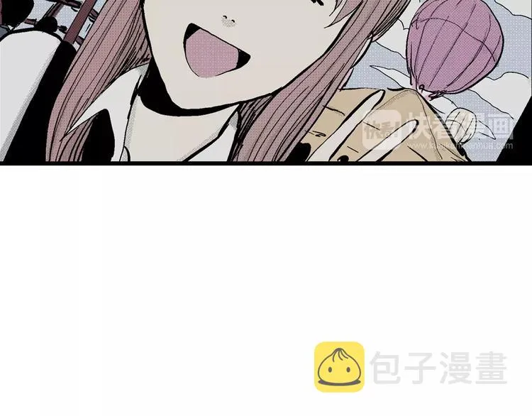 第5话 沉默盒（五） 第54页