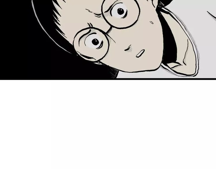 第5话 沉默盒（五） 第62页