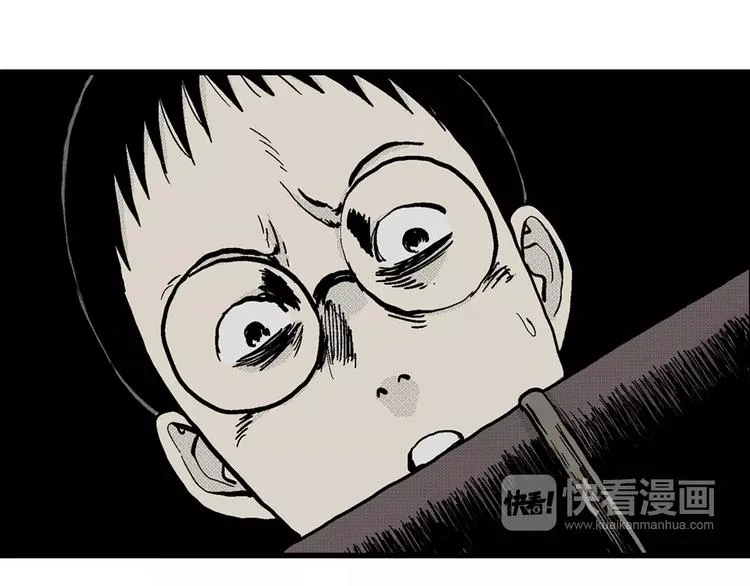 第5话 沉默盒（五） 第70页
