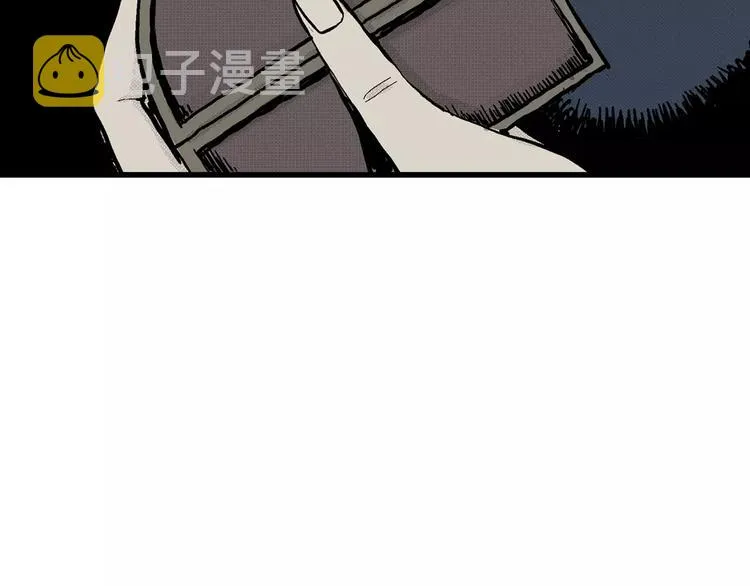 第5话 沉默盒（五） 第74页