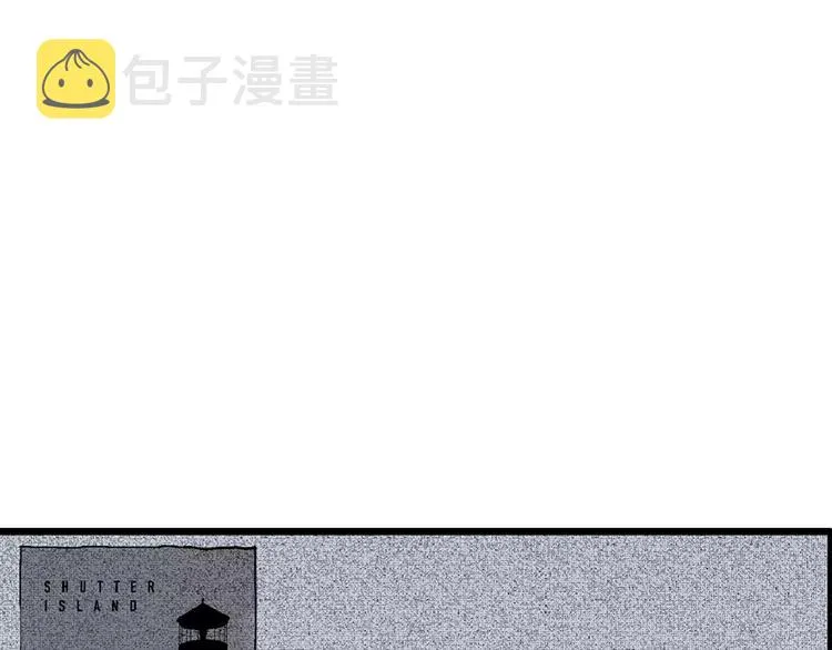 第5话 沉默盒（五） 第78页