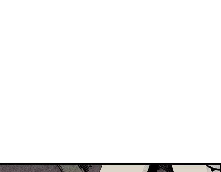 第5话 沉默盒（五） 第80页