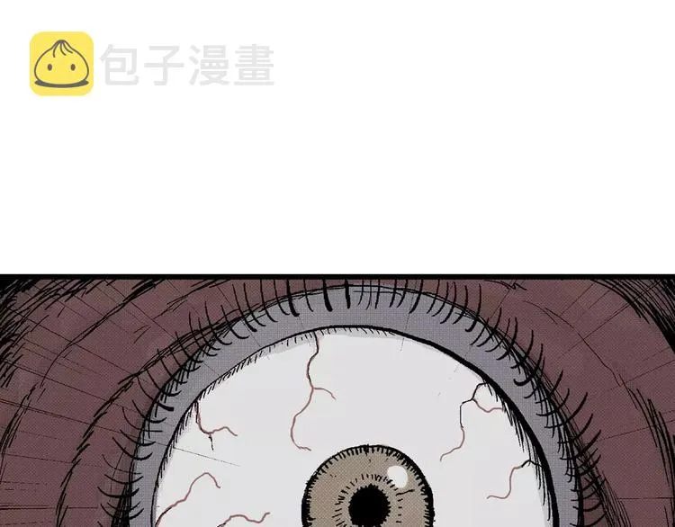 第5话 沉默盒（五） 第95页