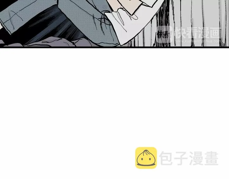 第5话 沉默盒（五） 第98页