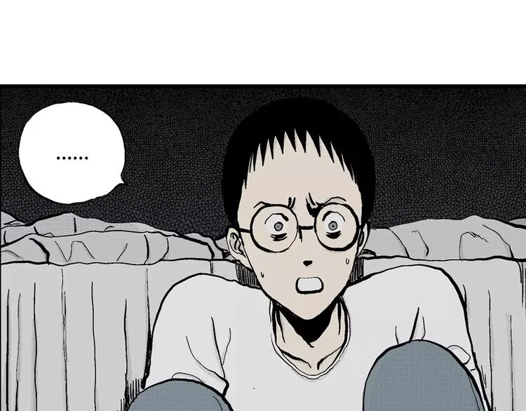第5话 沉默盒（五） 第101页