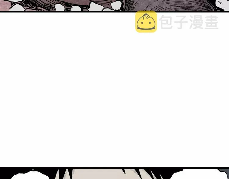 第5话 沉默盒（五） 第104页