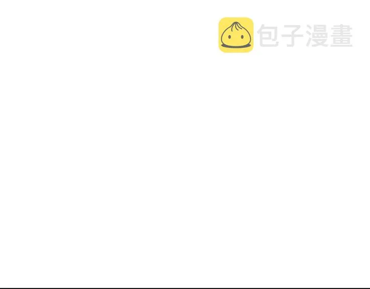 第5话 沉默盒（五） 第111页