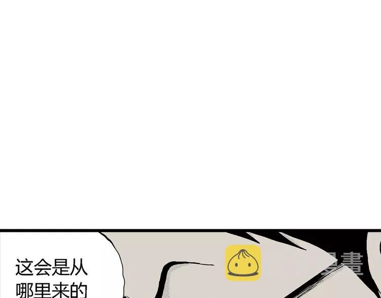 第5话 沉默盒（五） 第113页