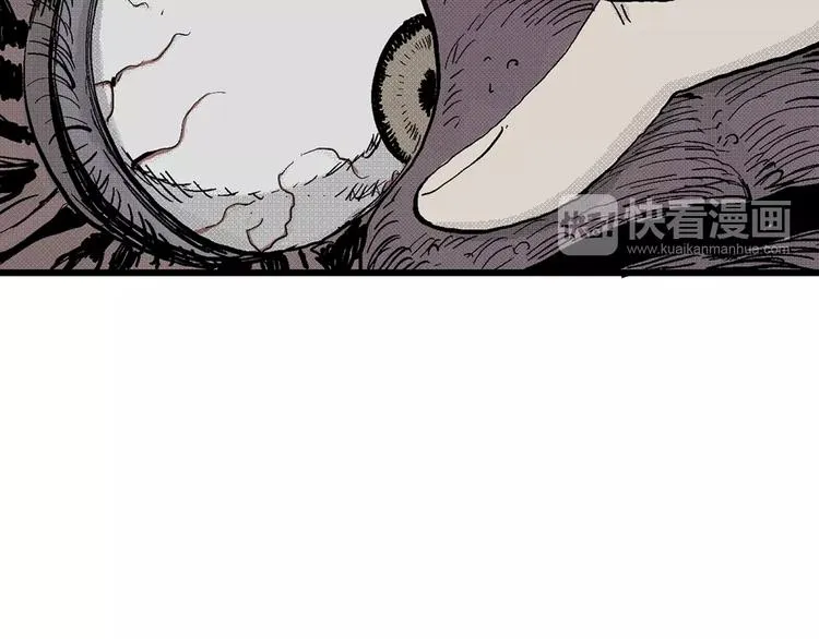 第5话 沉默盒（五） 第116页