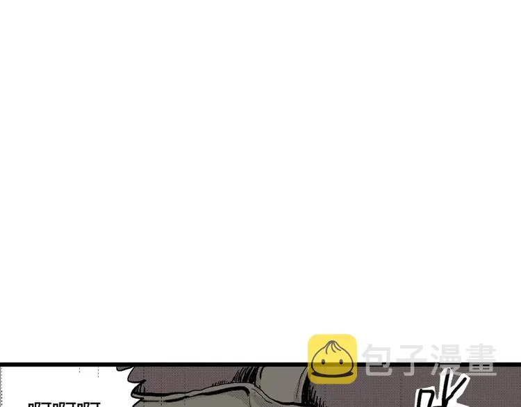 第5话 沉默盒（五） 第127页