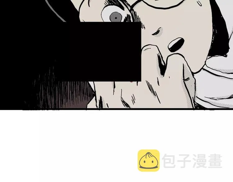 第5话 沉默盒（五） 第134页