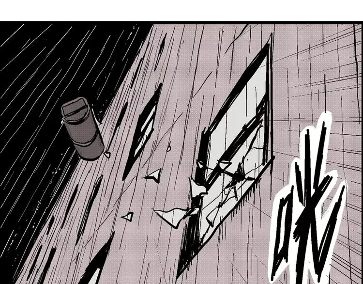 第5话 沉默盒（五） 第147页