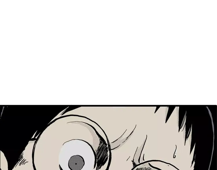 第5话 沉默盒（五） 第156页