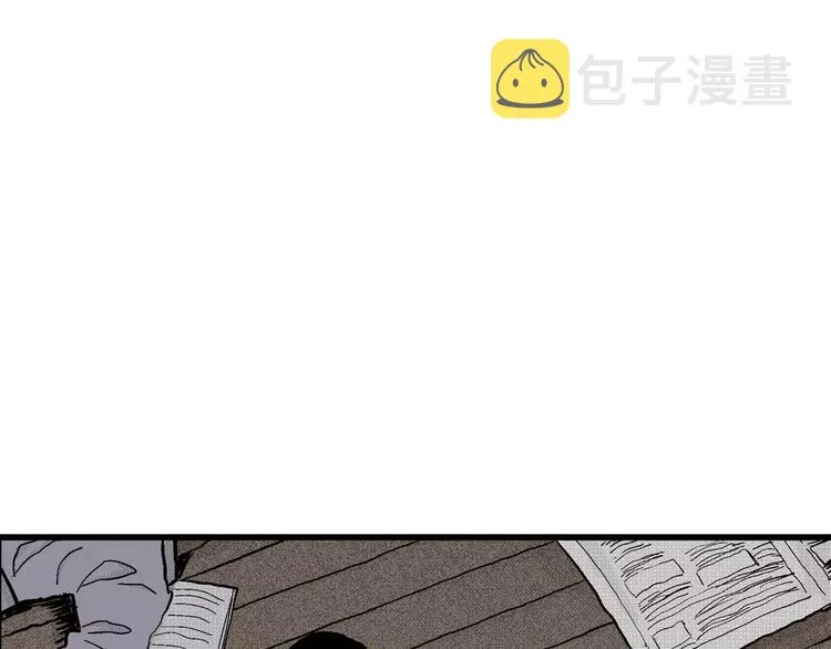 第5话 沉默盒（五） 第161页