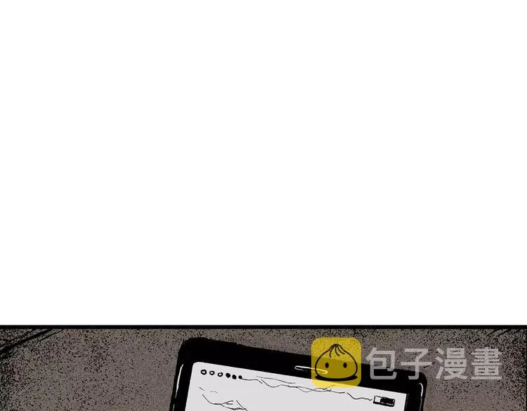 第5话 沉默盒（五） 第163页
