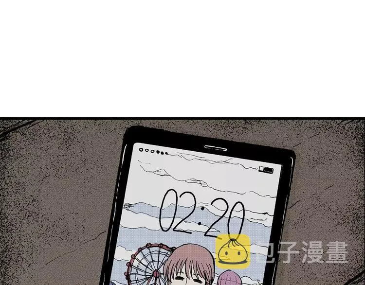 第6话 沉默盒（六） 第13页
