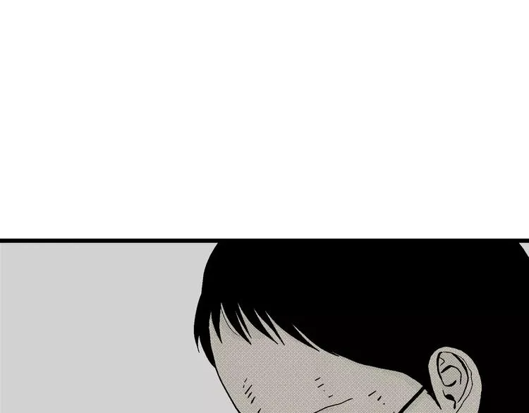 第6话 沉默盒（六） 第25页