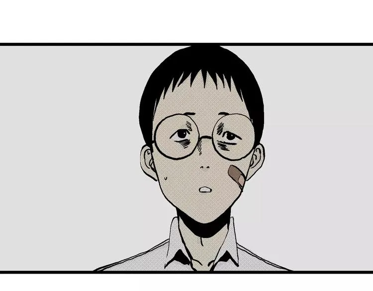 第6话 沉默盒（六） 第78页