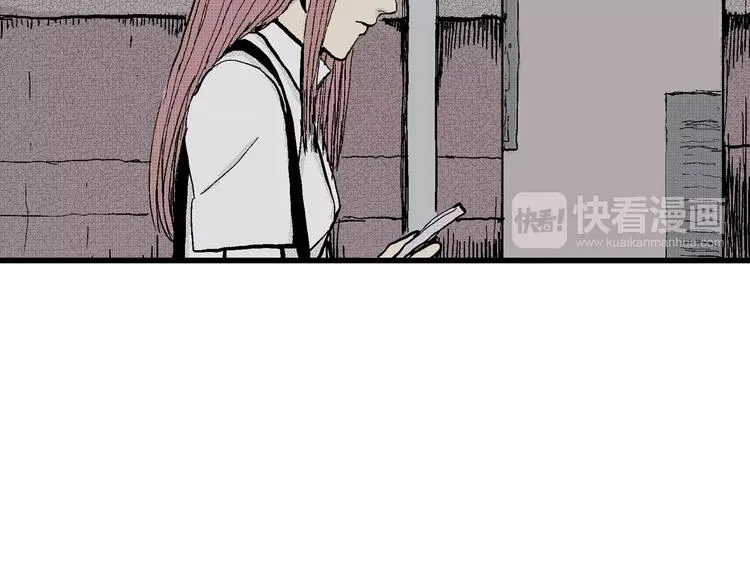 第6话 沉默盒（六） 第84页