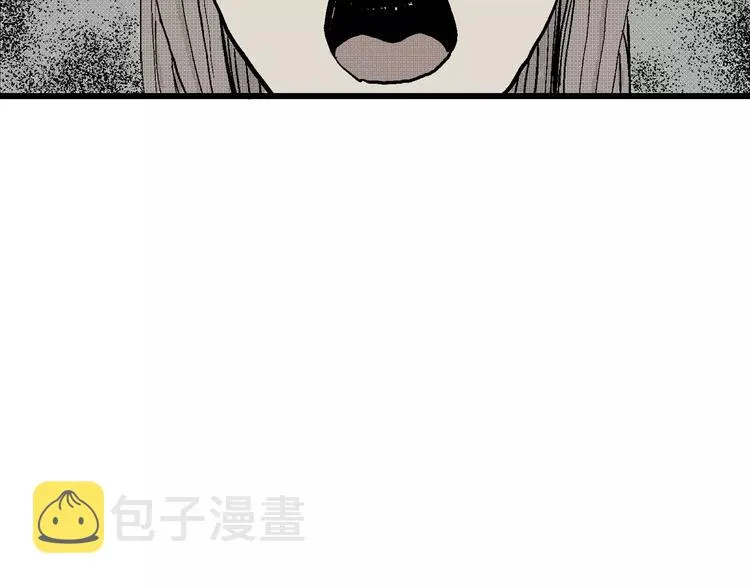 第6话 沉默盒（六） 第108页
