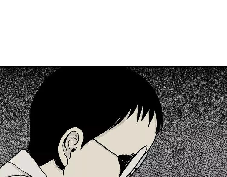 第6话 沉默盒（六） 第116页