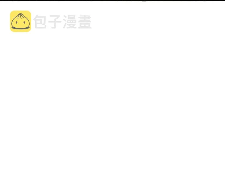 第6话 沉默盒（六） 第145页
